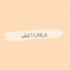 ليلى العمودي